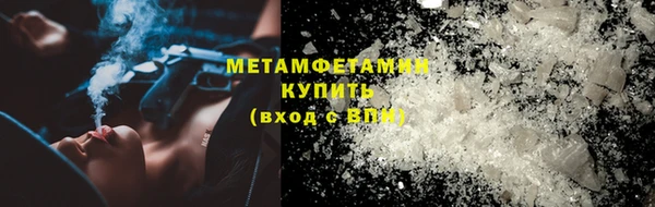 ECSTASY Богородицк